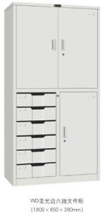 四川与成都文件柜厂产品简介 文件柜与保险柜的专业制造